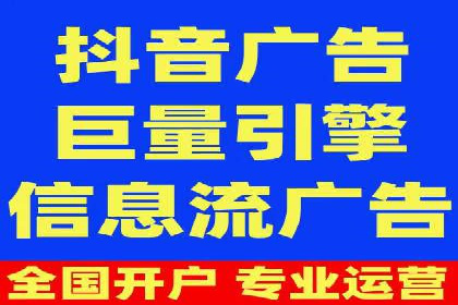 信息流平台案例分享：大数据驱动的个性化推荐